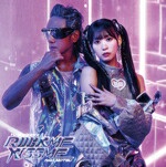 【中古】 ROCK　ME　KISS　ME　feat．　MOTSU／芹澤優,MOTSU