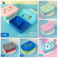 Smiggle TEENY TINY LUNCHBOX 2-piece Lunch Box LOCKED BPA FREE