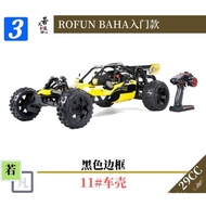 E-commerce Toy Export Source ROFUN BAHA 5B Ruofan1/5Gasoline29cc Remote Control Car