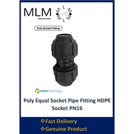 Poly Equal Socket Pipe Fitting HDPE Socket PN16 20mm/25mm/32mm