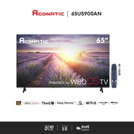 ใหม่ Aconatic ทีวี 65 นิ้ว LED 4K HDR10 WebOS TV (Wee 3.0) รุ่น 65US900AN Smart TV สมาร์ททีวี ระะบบป