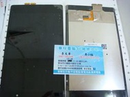 華碩平板螢幕 維修 ASUS ZenPad 8.0 Z380KL 觸控玻璃破裂 液晶破裂 螢幕玻璃破裂 P024面板維修