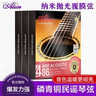 ❀▣○Tali Gitar Rakyat Alice Alice AWR486 Set 6 Tali Gitar Akustik Enam Set Penuh Garis Hitam Gitar
