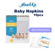 Anakku White Napkin (10 Pcs) 121-620