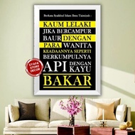 Motivational Poster Display - Home decoration - Islamic motivational wall decoration - wall quotes -
