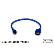 Tinytech USB (F) TO MINI 5 PIN CABLE – 20 CM (CB-USB20/FT20CM)