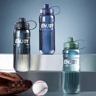 Fuxing Large-Capacity Fitness Sports Water Bottle Plastic High-Value Cup Male Water Cup Portable Sho