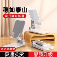Extra Heavy Mobile Phone Stand for Lazy Shooting Desktop Dedicated Mobile Phone Stand TabletipadUniversal Fixed Support