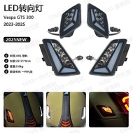 Motorcycle Modification Accessories Vespa Vespa GTS300 2023-2025 LED Turn Signal Tail Light