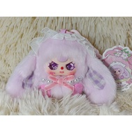 ***Choose Baby Tree Romance Cipher Plush Blind Box Doll Keychain