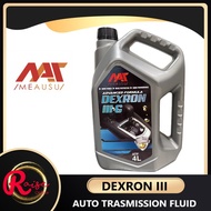 MEAUSU ATF Auto Transmission Fluid DEXRON  III / D3 / DEXRON 3 / DEXRON3 (4L)