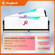[Arrival The Next Day] KingBank DDR5 RGB 16GB x2 6,000mhz CL28 Hynix A die Overclocking Memory