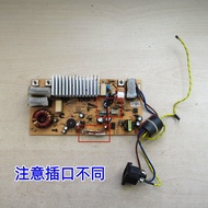 Suitable for F-40T5-P0WER Rice Cooker Circuit Board Driver Board Motherboard Measurement Disassembly