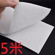 其他品牌 - [5米] [白色] 闊2cm萬用魔術貼 | 重複使用 收納 魔術貼 USB電線帶 魔鬼氈束帶 電線收納 魔術貼 理線袋 理線束帶 整理線 數據理線魔術貼 電線整理器 理線器 桌上收納