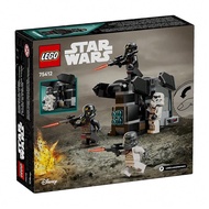 LEGO Dead Soldier & Night Soldier Battle Pack 75412