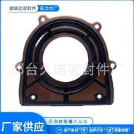 IS7Z-6A321-B LF01-11-310Suitable for Ford Mazda engine crankshaft rear oil seal