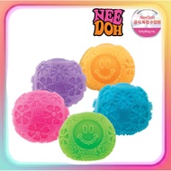 NeeDoh Fuzzy Ball Flower NeeDoh Rosé Stress Ball Soft Squishy Slime