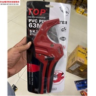 TOP LU-KCON-63 Premium 63mm PVC Pipe Cutter