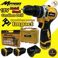 Kim.S Mivon 18V Impact Drill Cordless Drill Brushless Drill Battery Drill Power Tools Keelat