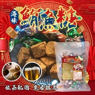 [Chenyi Fresh Food] Tuna Candy 100g/Seafood Snacks