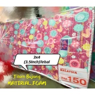 {1 Order / 1 Pcs } Tilam Bujang_Foam 3x4(3Inch)Tebal