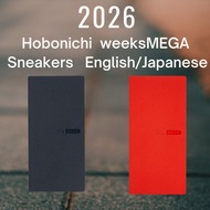 Hobonichi Techo 2026 Weeks MEGA Sneaker – Slim Weekly Planner