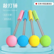 Golf Silicone Spring Massage Hammer Massage Hammer Meridian Hammer Back Leg Shoulder Cervical Spine 