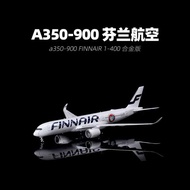 Paol Air Guest a350-9 Finland Airlines Alloy Model Airplane with Wheels OH-LWA Gift