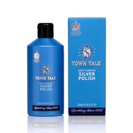 Town Talk Polish Anti-Tarnish Silver Polish 250ml | Penggilap Barang Perak Anti Kotor