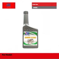 FK Fukuoka engine flush (300ml)