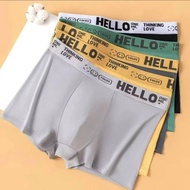 Maiko 5pcs Cotton boxer for men's,Men's elastic boxer, Random assorted color boxer,Boxer brief