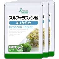 Lipsa Sulforaphane grains for about 1 month x 3 bags T-751-3 60 tablets x 3 bags Supplement Broccoli
