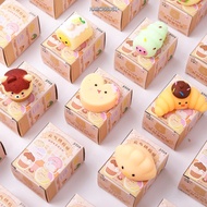 NARCISSUS13A0E 1Pcs Baking Box, Kawaii  Squeeze Dessert Toys, Small Gift Soft Style Random Croissant