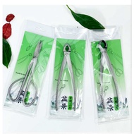 Garden Bonsai Knob Cutter/ Bonsai Tools; Comfortable Grip Easy Use Effort Saving Gardening Tools
