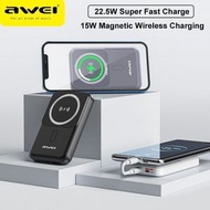 AWEI - G53 P139K 10000mAh 磁吸 無線充電 流動電源 尿袋 充電寶 移動電源 行動電源 power bank 快叉隨叉 22.5W快充 超薄小巧 便攜 iphone 電池 ip