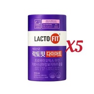 LACTO-FIT - 【5盒】韓國鐘根堂LACTO-FIT 新品藤黃果乳酸菌/益生菌紫色 【平行進口】8805915695219_5 EXP.2027.03.16