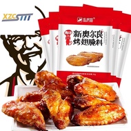 xzcsttt New Orleans Marinade 35g Orleans Chicken Wings Grilled Wings Barbecue Slightly Spicy Honey Marinade Grilled Fish Barbecue Seasoning Powder