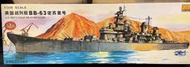 FF  櫃  :  1/350 BB-63 美國戰艦 密蘇里號 USS MISSOURI 模型 　　天貴