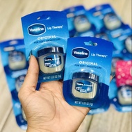 Vaseline lip balm 7g