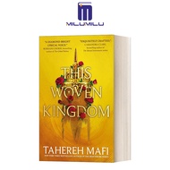 Milumilu อาณาจักรทอ Tiktok หนังสือนวนิยายวรรณกรรมภาษาอังกฤษต้นฉบับ