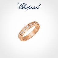 [Chopard] Chopard Chopard 520 Gift Small Ice Cube Half Diamond Wide Version 18K Gold Ring Couple Rin