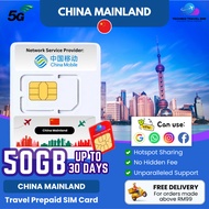 【 中国 China SIM Card 】【Total 5 - 30GB】China Travel Prepaid SIM Card Unlimited GB 中国上网卡 Physical SIM C