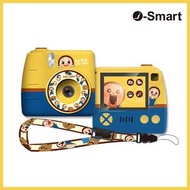 SHO-CHAN 燦子兒童數碼相機 | 兒童數位相機
