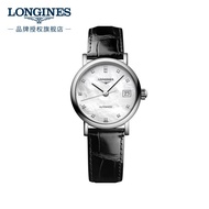 LONGINES LONGINES LONGINES Swiss Watch Boya Series Mechanical Belt Female Watch L43094872