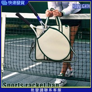 [MOON] Tennis Tote Bag for Women Tennis Racket Bag Spacious Padel Bag Adjustable Pickleball Sports H
