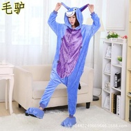 Xie Pajamas Onesie Cosplay Costume Kids Adults Eeyore Horse Nil