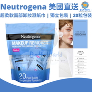 美國直送 | Neutrogena 超柔軟面部卸妝濕紙巾 | 獨立包裝 | 20粒包裝 | 平行進口貨品