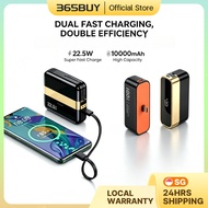 Magnetic Wireless Charger Power Bank 10000mAh Portable Charger 22.5W Fast Charging Built in Cable