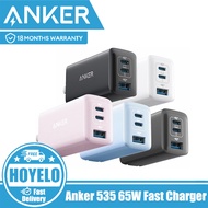 Anker 535 65W Fast Charger Adapter Foldable Compact Charger