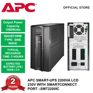 APC SMART-UPS 2200VA LCD 230V With Smartconnect SMT2200IC